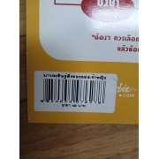 Barbie: Do it yourself - Dream House มาประดิษฐ์สิ่งของกับบาร์บี้  **รบกวนเลื่อนดูสภาพหนังสือก่อนการสั่งซื้อ**
